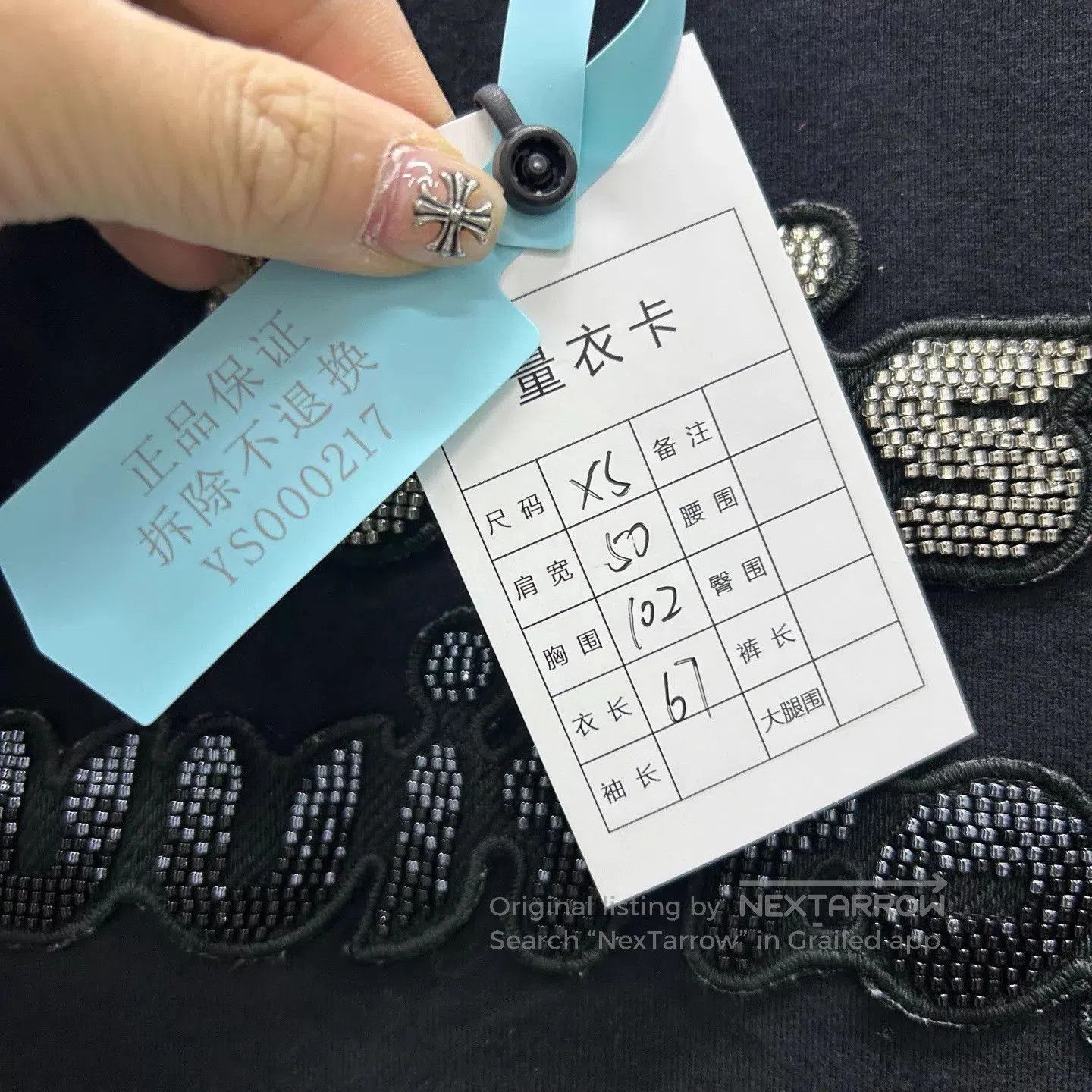 Louis Vuitton Black Short-Sleeve Embellished Shirt XS. Size US XS / EU 42 / 0 - 5 Thumbnail