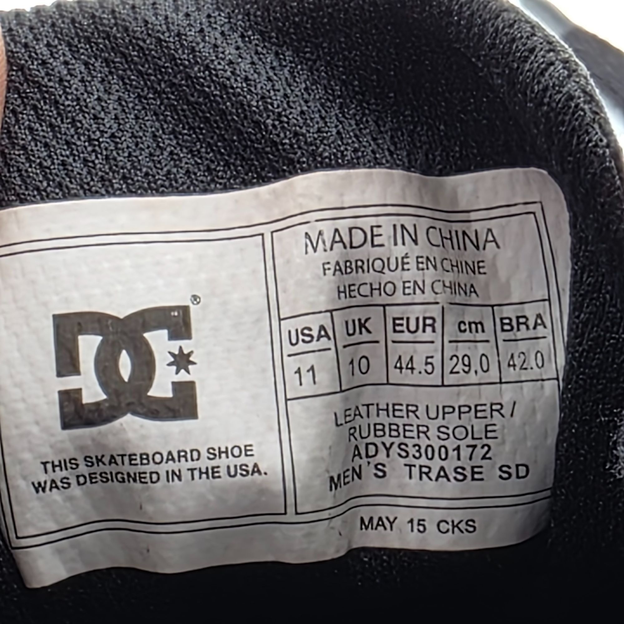 DC DC Shoes Trase SD Mens Size 11 Black Sneaker Shoes Casual Wa Size US 11 / EU 44 - 7 Thumbnail