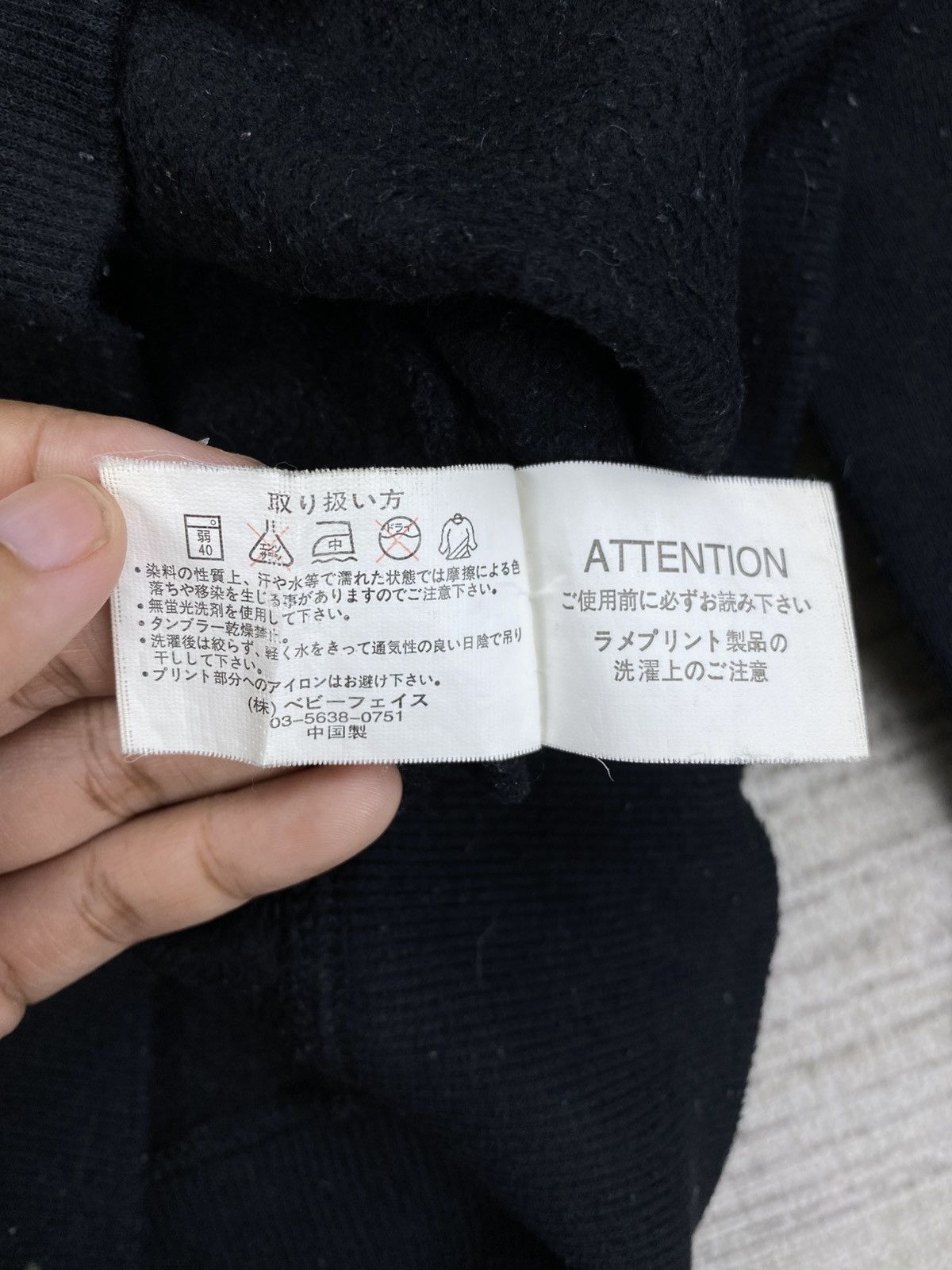 Affliction × Japanese Brand × Vintage Vintage Beaumere Japan Poem Printed Sweatshirt Size US M / EU 48-50 / 2 - 8 Thumbnail