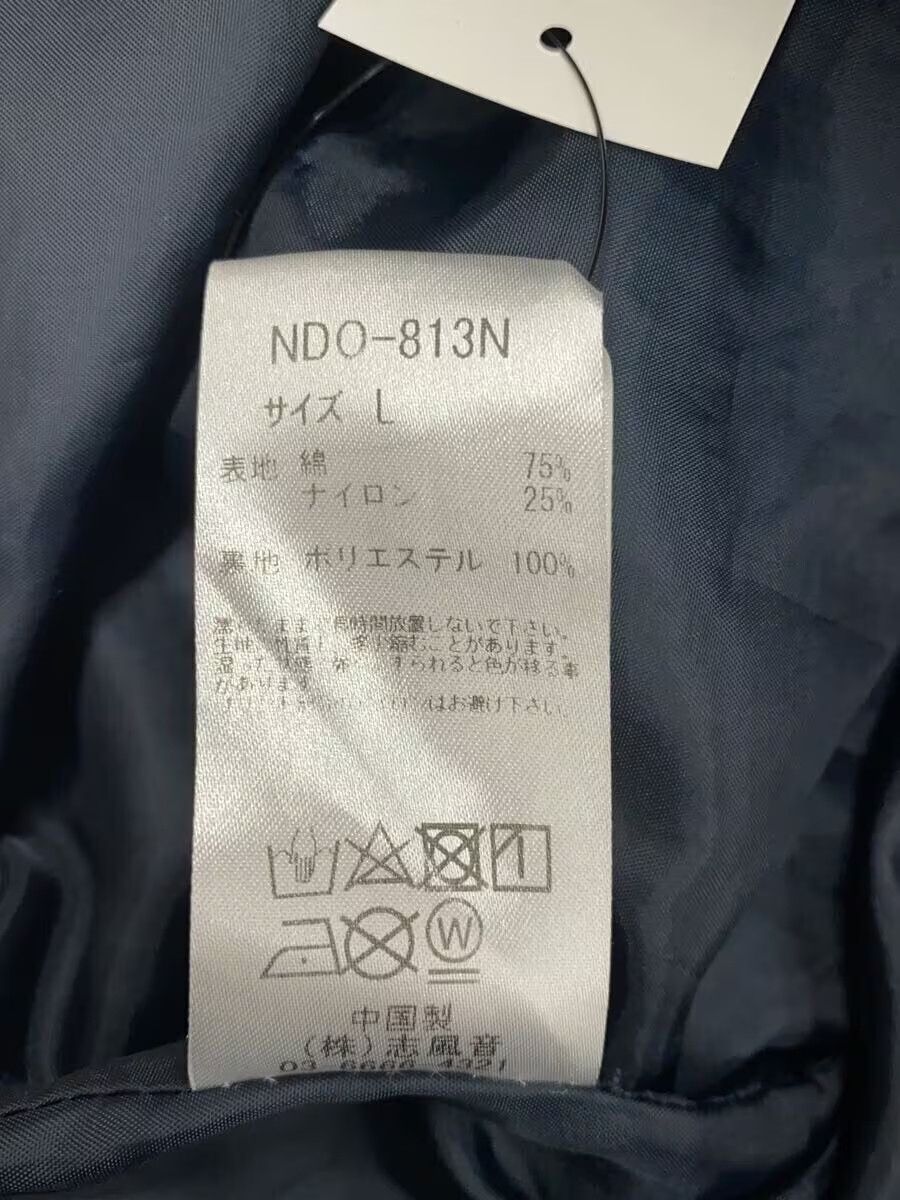 Number (N)ine Arch Logo Jacket Size US L / EU 52-54 / 3 - 7 Thumbnail