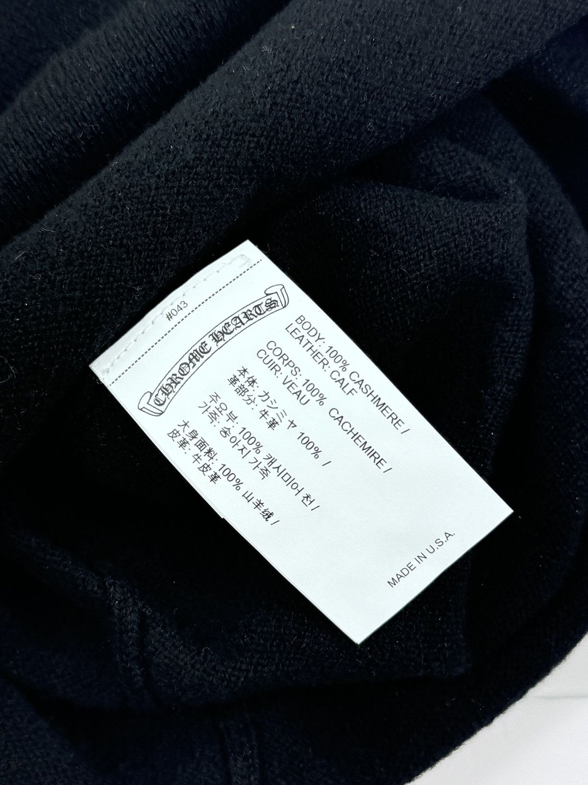Chrome Hearts BLUE TRIPLE CROSS LEATHER PATCH BEANIE Size ONE SIZE - 5 Thumbnail