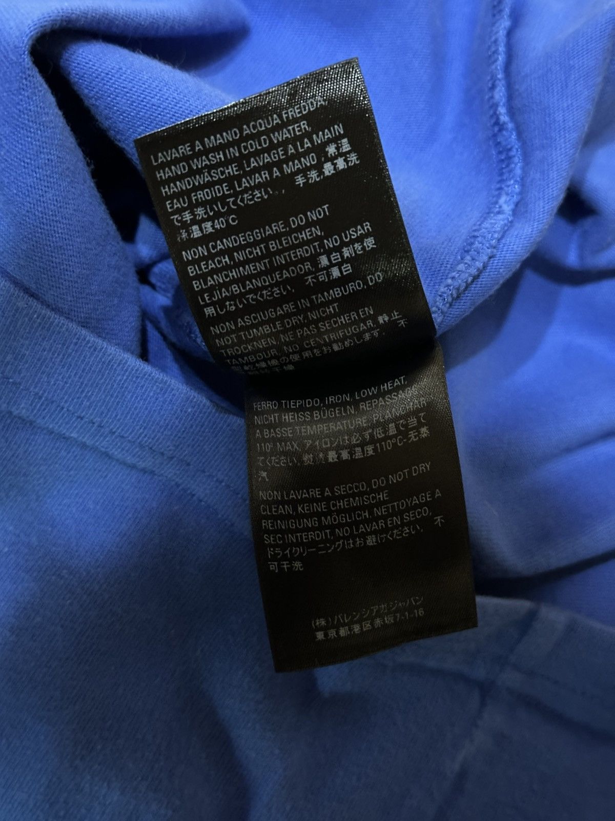 Balenciaga Balenciaga tee Size US S / EU 44-46 / 1 - 5 Thumbnail
