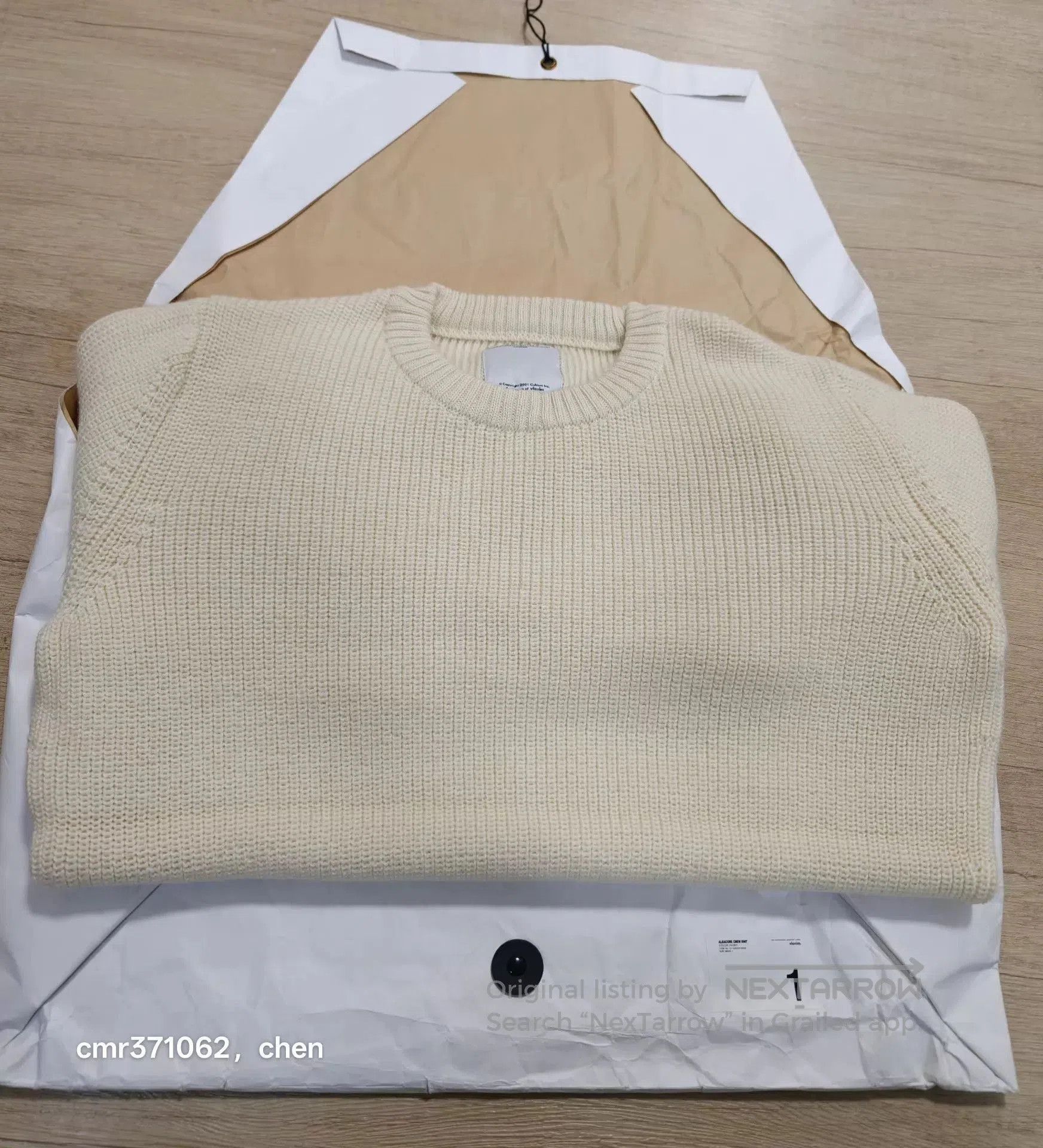 Visvim White Crewneck Sweater with Plaid Elbow Patches Size S. Size US S / EU 44-46 / 1 - 8 Thumbnail
