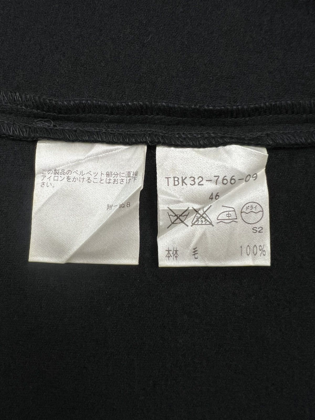 Krizia Evex by Krizia Jacket Size S / US 4 / IT 40 - 10 Thumbnail