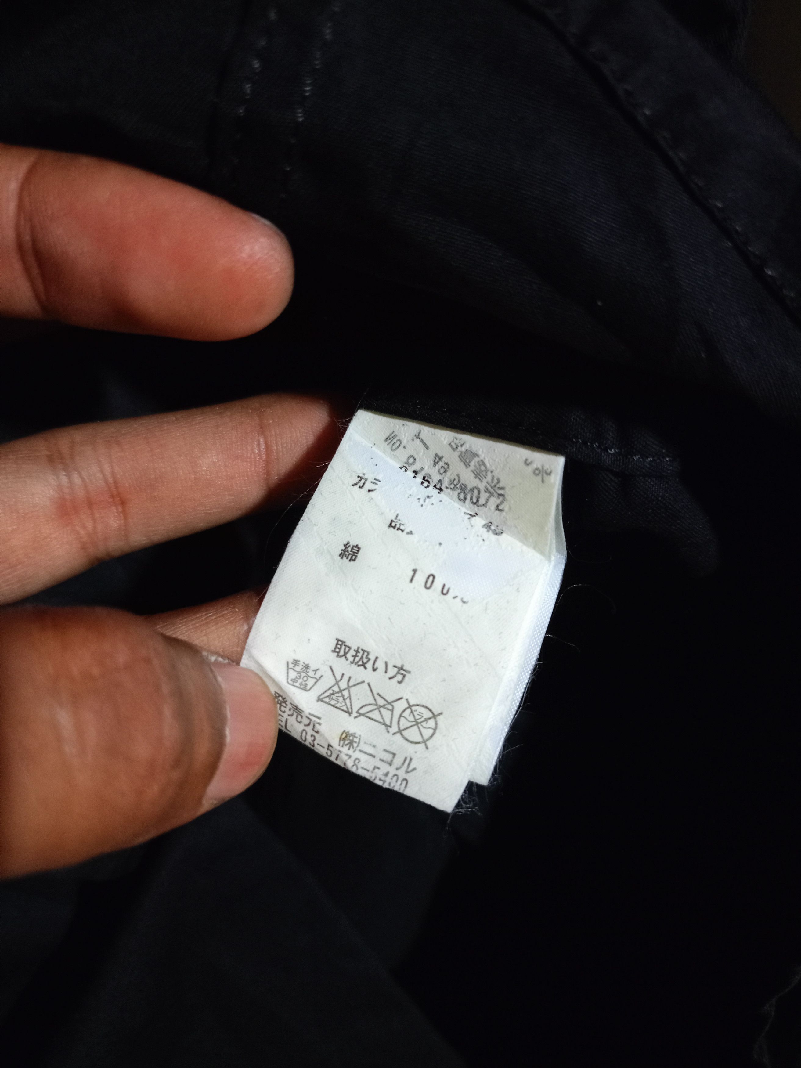 If Six Was Nine × Japanese Brand × Nicole Club Nicole club for men tribal long Sleeve shirt Size US M / EU 48-50 / 2 - 5 Thumbnail