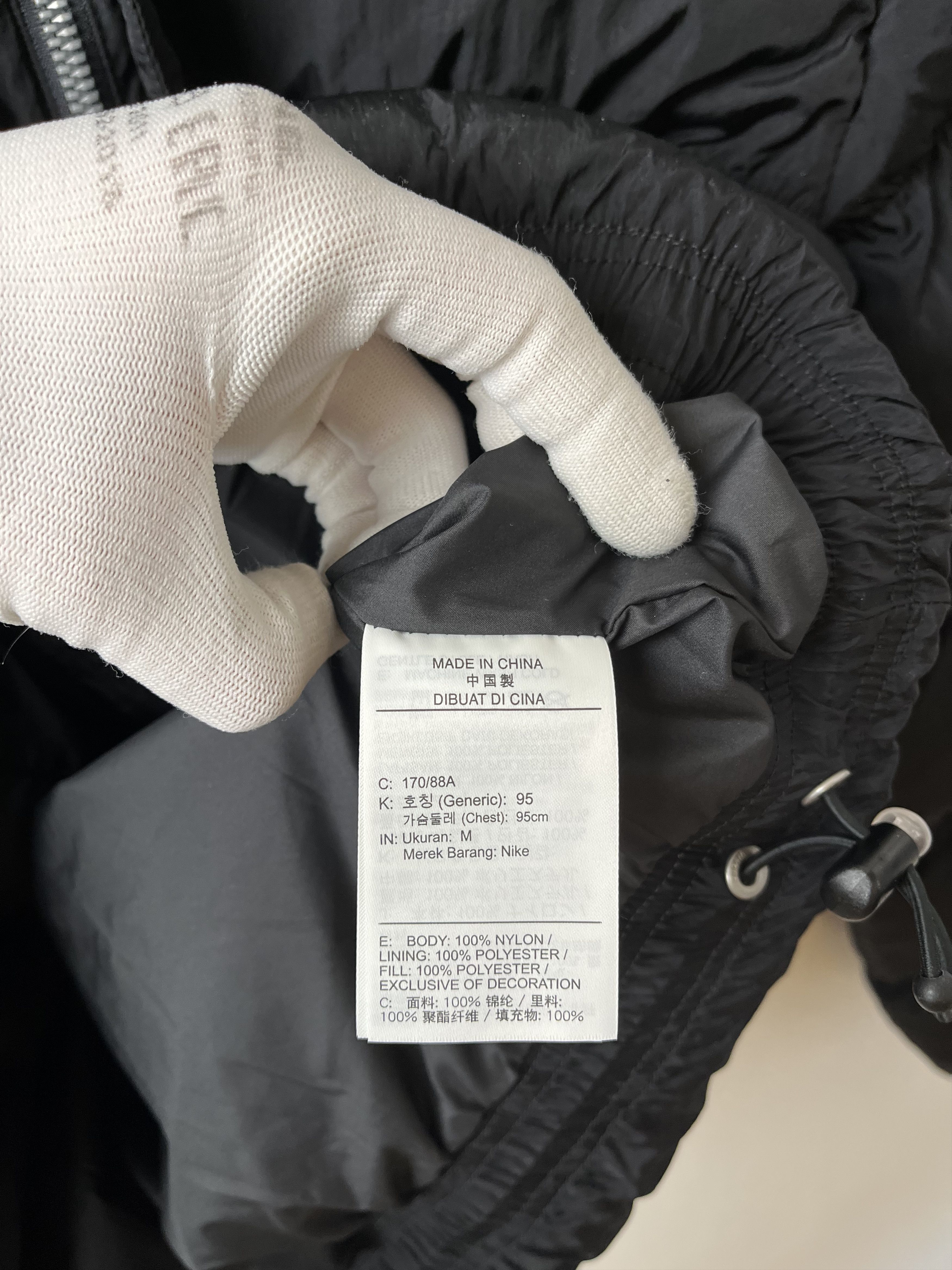 Jordan Brand Down Jacket Jordan Essential Statement Size US S / EU 44-46 / 1 - 6 Thumbnail