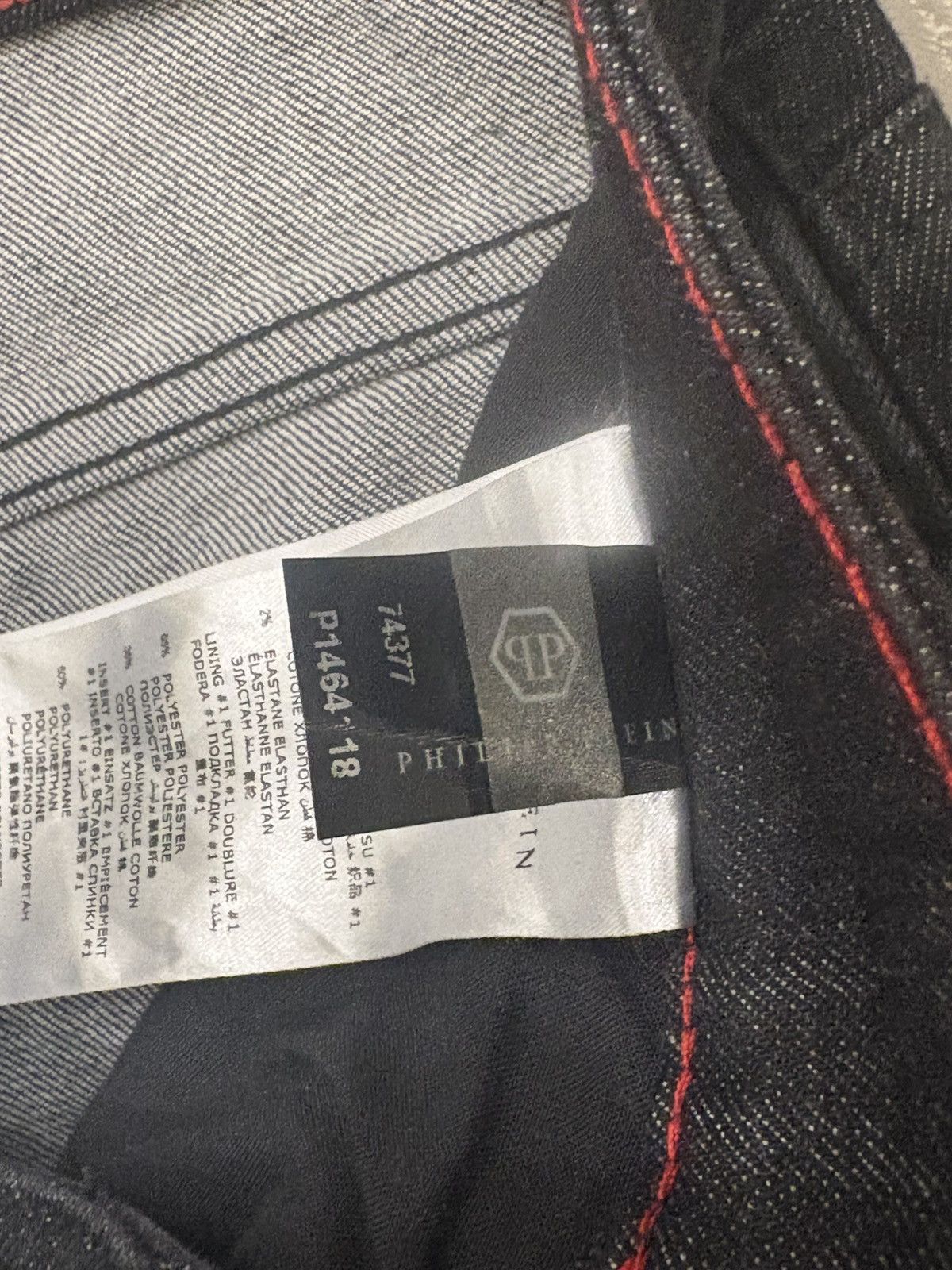 Philipp Plein Philipp Plein Distressed Waxed "Wet Black" Biker Jeans Size US 33 - 3 Thumbnail