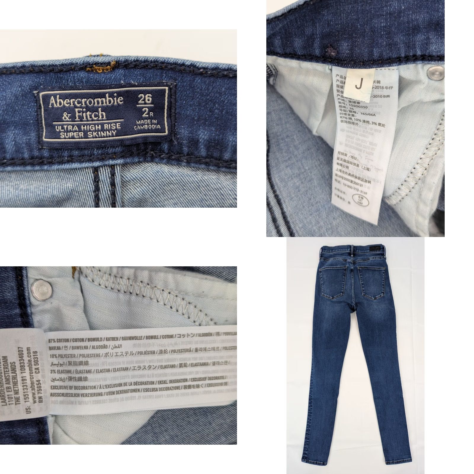 Abercrombie & Fitch Abercrombie & Fitch Jeans Women 26 Skinny Denim 5-Pocket Zipper Button Distressed Blue Mid Rise Modern Regular Fit 26x30 Vintage No Size 26" / US 2 / IT 38 - 8 Thumbnail