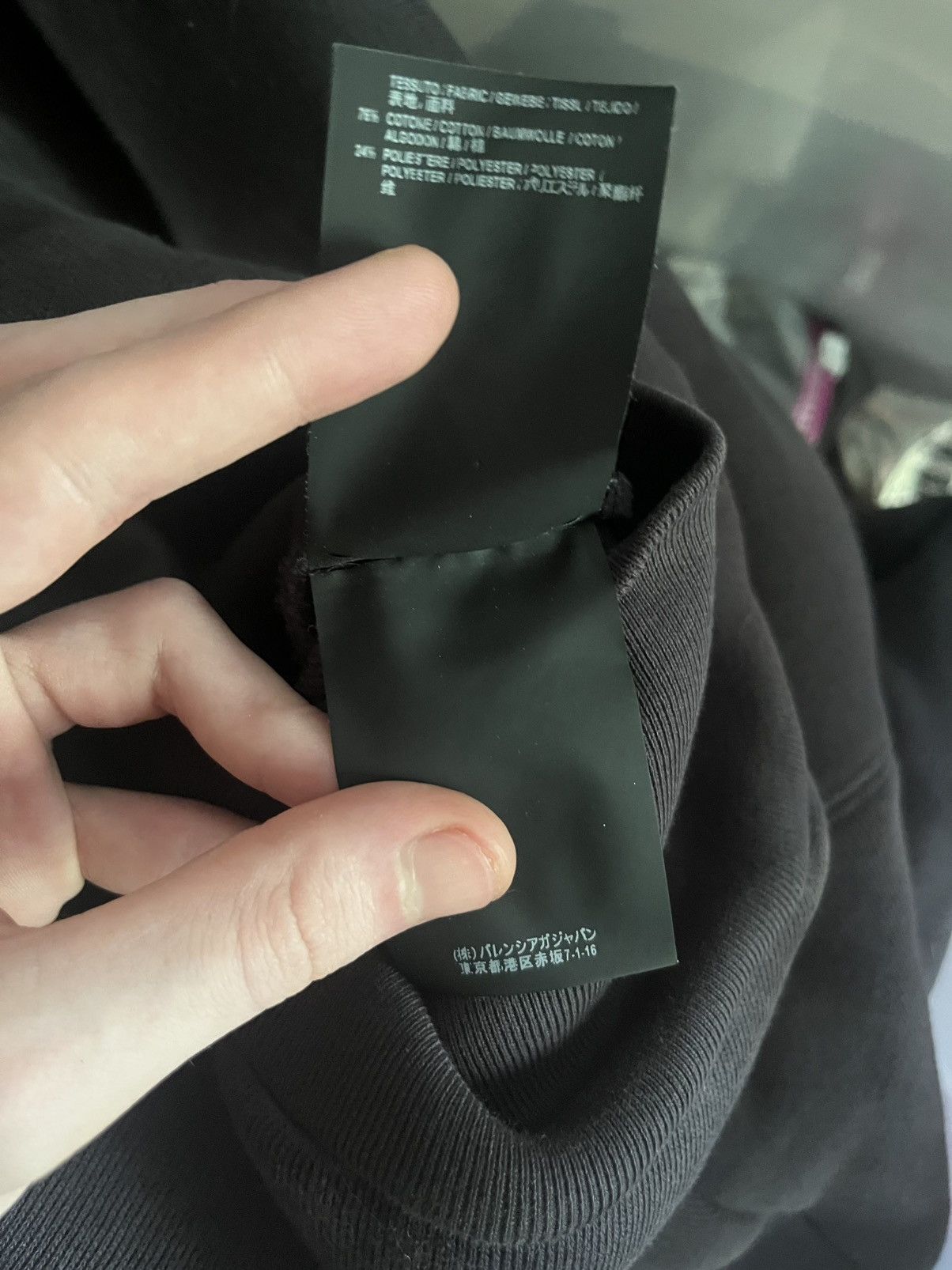 Balenciaga Balenciaga speed runners parka / hoodie Size US S / EU 44-46 / 1 - 4 Thumbnail