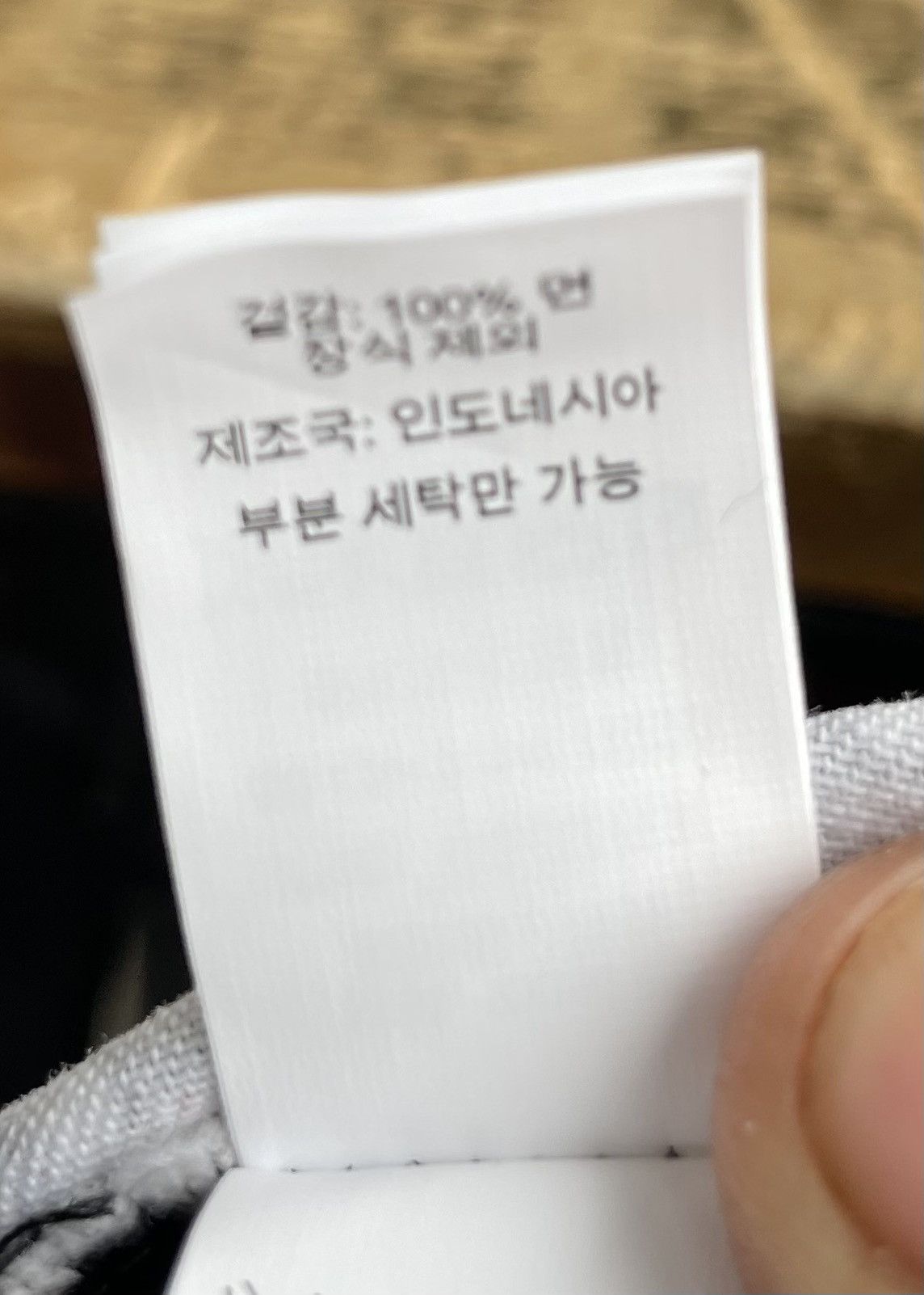 Supreme Supreme Mike Kelley Camp Cap Size ONE SIZE - 12 Thumbnail