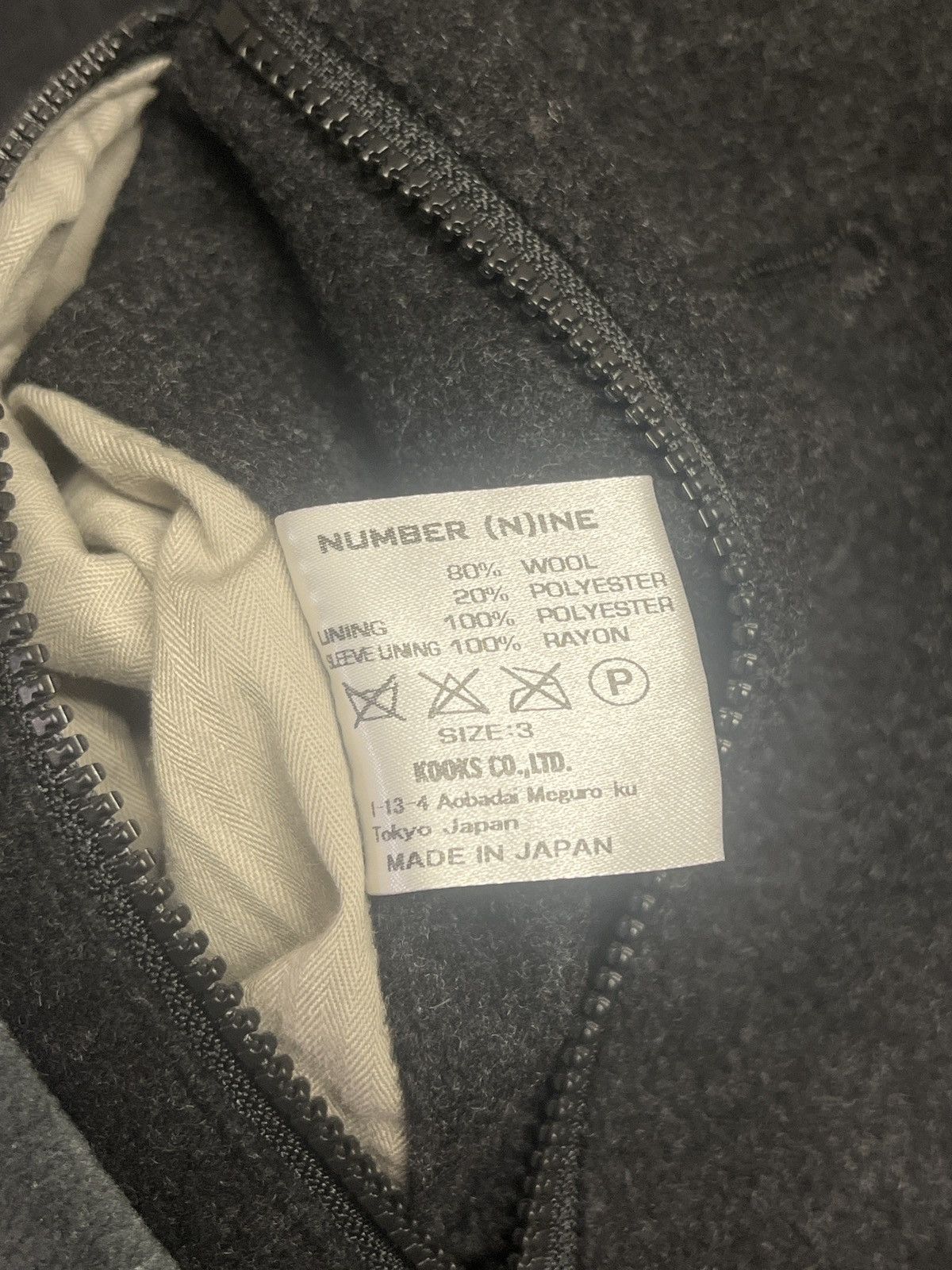 Number (N)ine A/W 2004 Number (N)ine Blazer Size 36R - 8 Thumbnail