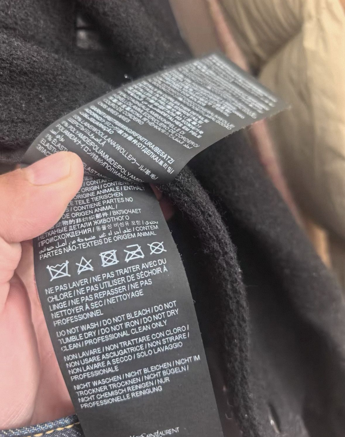 Saint Laurent Paris Saint Laurent Black Wool Baseball Jacket Size 46 Size US S / EU 44-46 / 1 - 3 Thumbnail