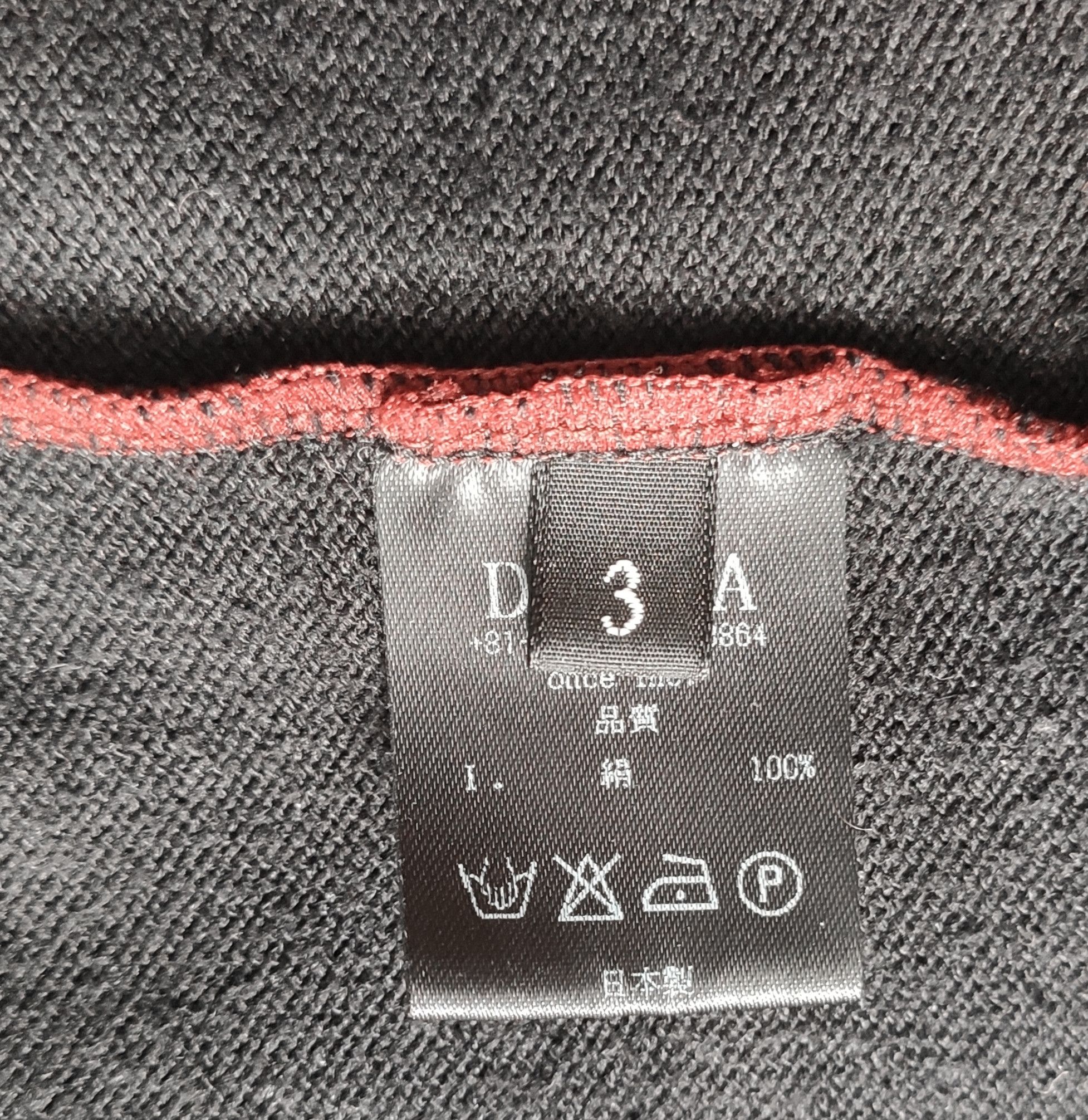 Devoa Anatomic sweater.Like Individual sentiments or Julius Size US L / EU 52-54 / 3 - 7 Thumbnail