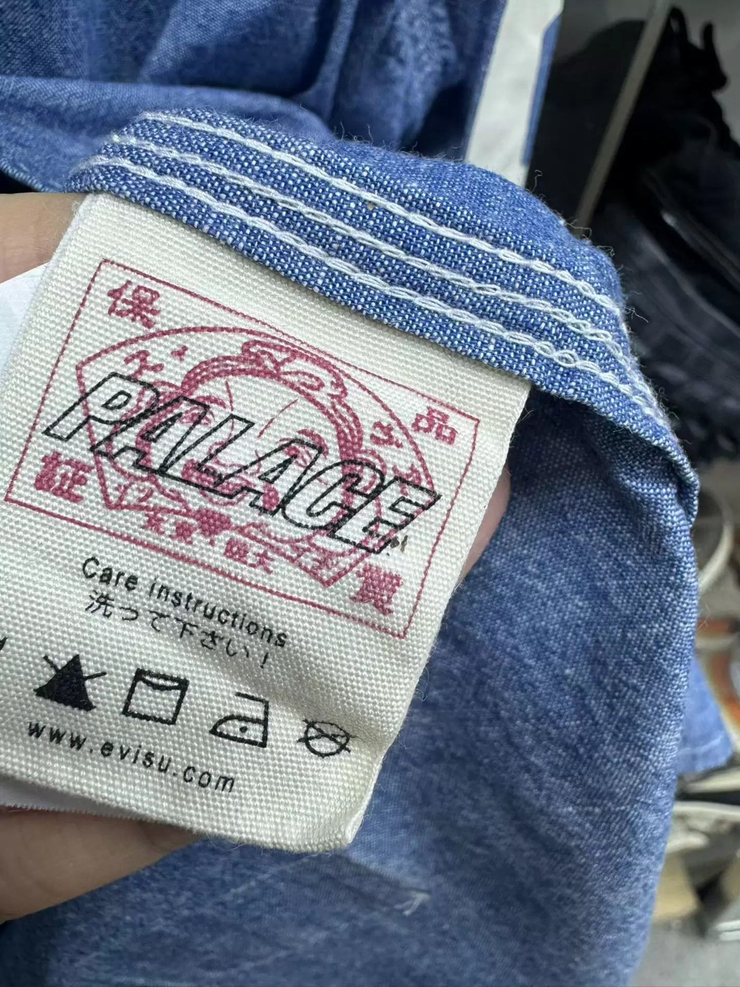 Evisu Evisu x Palace Blue Denim Shirt XL Near Mint Big Sleeve Logo Size US XL / EU 56 / 4 - 6 Thumbnail