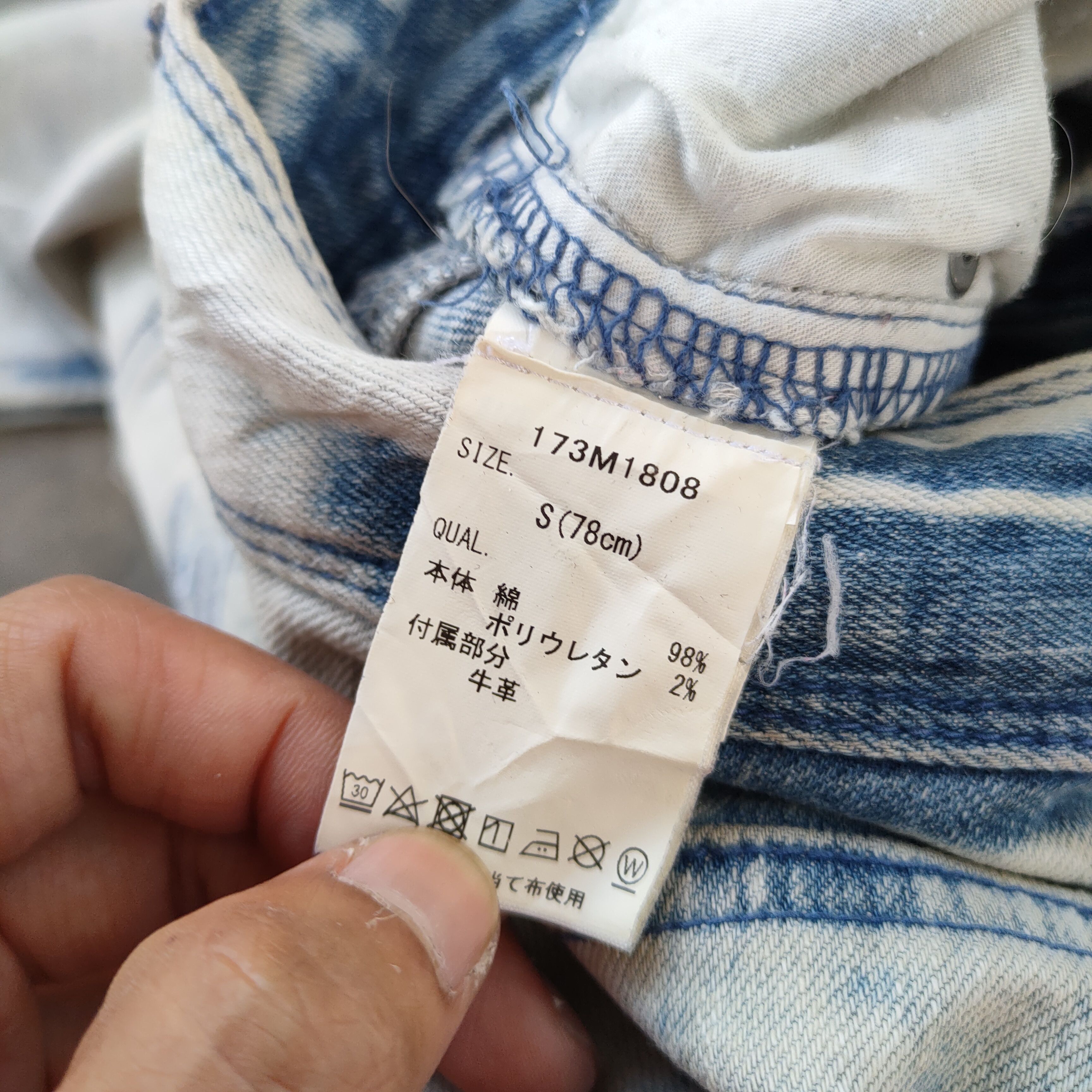 Japanese Brand VINTAGE MCD PUNK ROCK FADED WASH DISTRESSED JEANS PANTS Size US 32 / EU 48 - 15 Thumbnail
