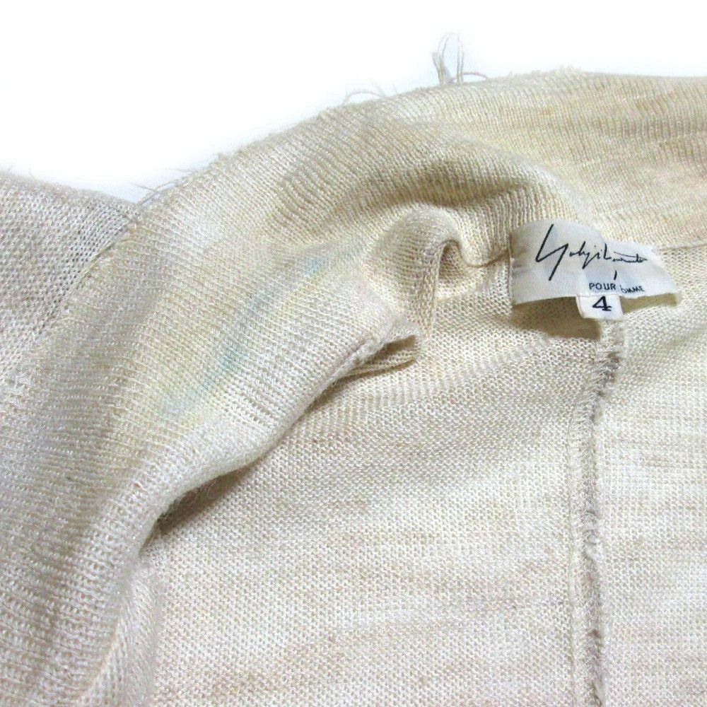 Yohji Yamamoto Yohji Yamamoto Pour Homme Fringe Linen Knit Vest Size US XL / EU 56 / 4 - 4 Thumbnail