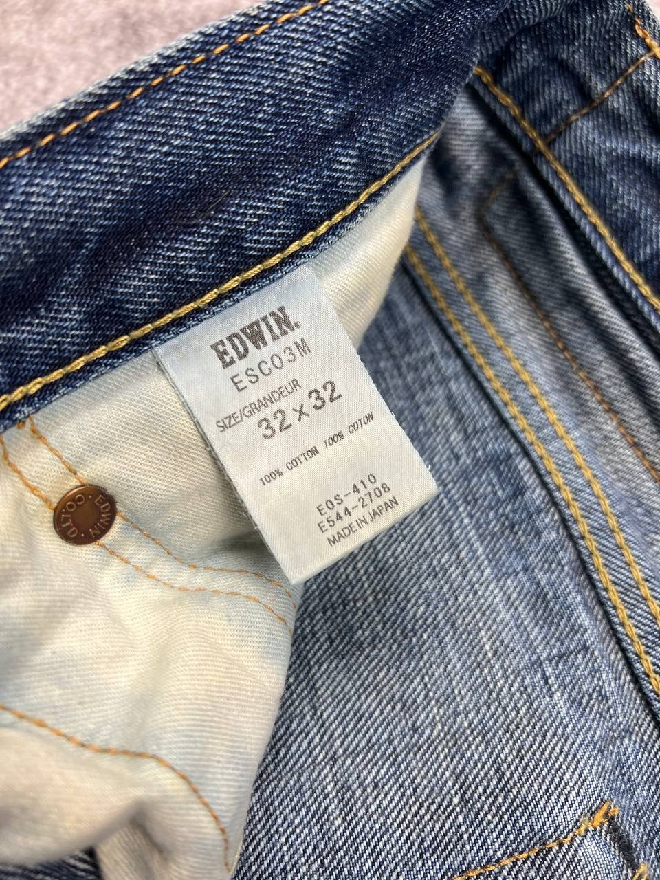 Edwin Edwin Jeans Selvage Denim Made in Japan Size US 32 / EU 48 - 19 Thumbnail
