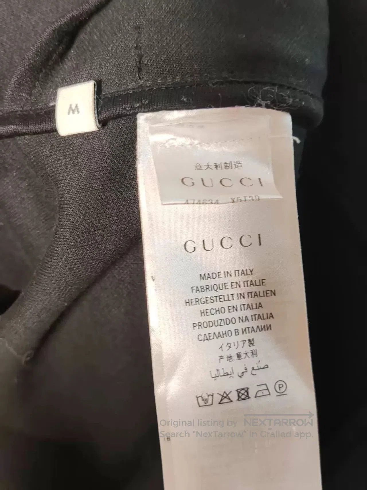Gucci Gucci Logo Varsity Jacket for School. Size US M / EU 48-50 / 2 - 4 Thumbnail