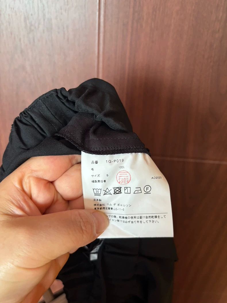 Comme des Garcons Comme Des Garcons Low end mid length casual pants Size US 28 / EU 44 - 3 Thumbnail