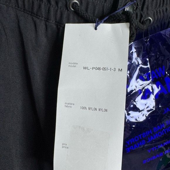 Junya Watanabe Junya Watanabe x Comme Des Garcons Man Nylon Cargo Pants Bla Size US 32 / EU 48 - 7 Thumbnail