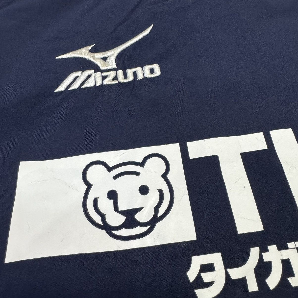 Mizuno Osaka Cerezo player issued/worn training sweater Size US L / EU 52-54 / 3 - 4 Thumbnail