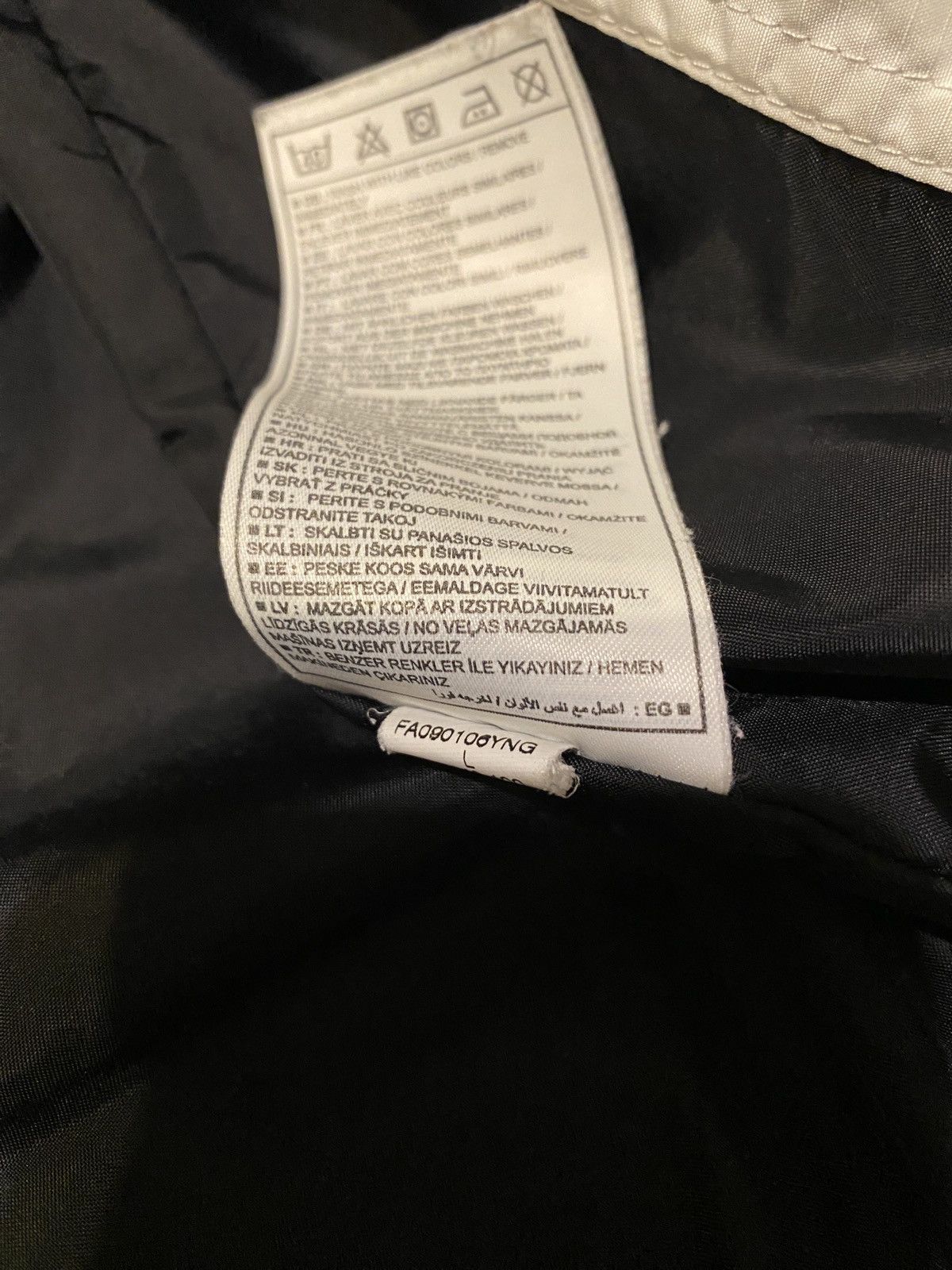 Nike Vintage Nike Jacket Size US L / EU 52-54 / 3 - 9 Thumbnail