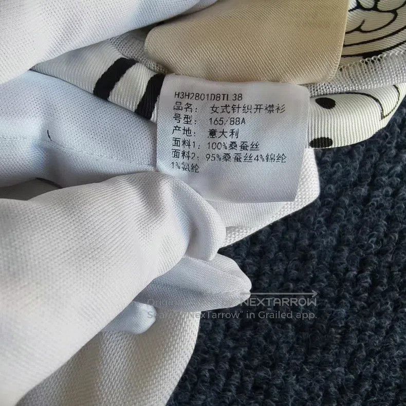 Hermes Hermes Black and white constellation patchwork baseball ja Size XS / US 0-2 / IT 36-38 - 5 Thumbnail