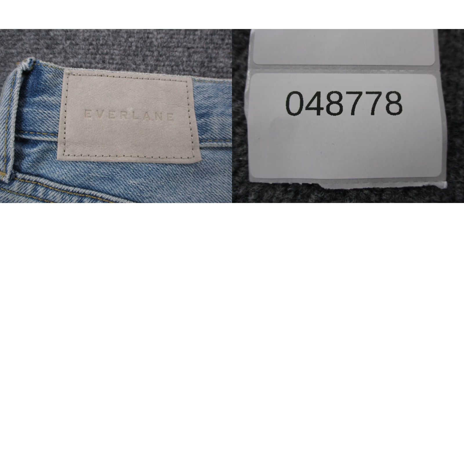 Everlane Vintage Everlane Jeans 25 Blue Denim - Relaxed Straight Fit - 5-Pocket Size 42" / US 20 - 9 Thumbnail