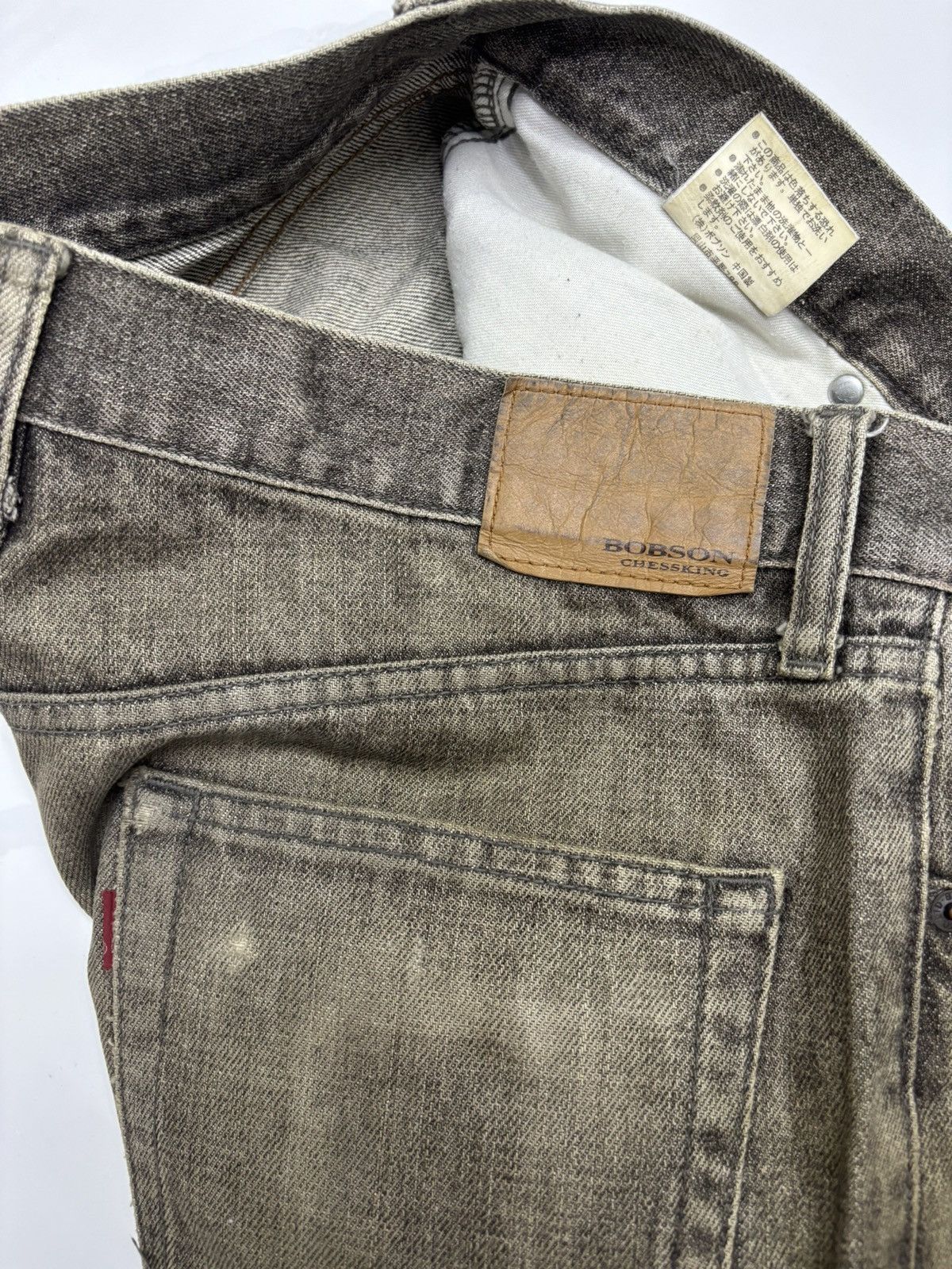 Isamu Katayama Backlash 🔥VINTAGE BOBSON RUSTY MUD WASH BAGGY JEANS DISTRESSED DENIM Size US 32 / EU 48 - 9 Thumbnail