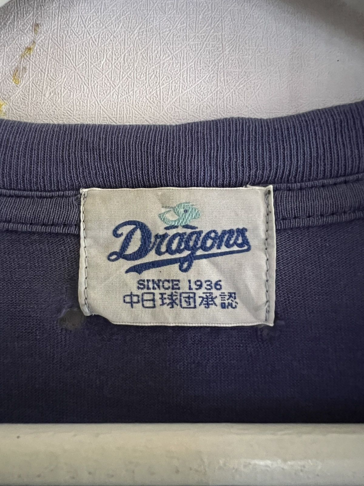 Japanese Brand DRAGONS T-shirt Size US M / EU 48-50 / 2 - 5 Thumbnail