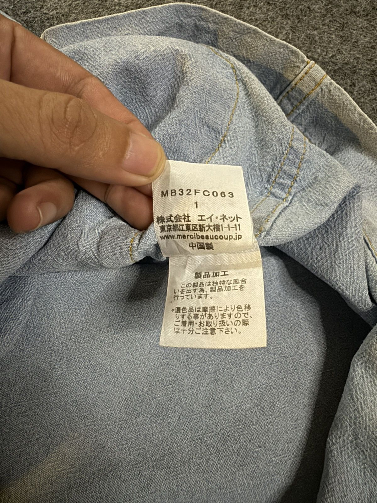 mercibeaucoup Vintage Mercibeacoup Jevous Enprie Light Jacket Hoodie Size L / US 10 / IT 46 - 9 Thumbnail