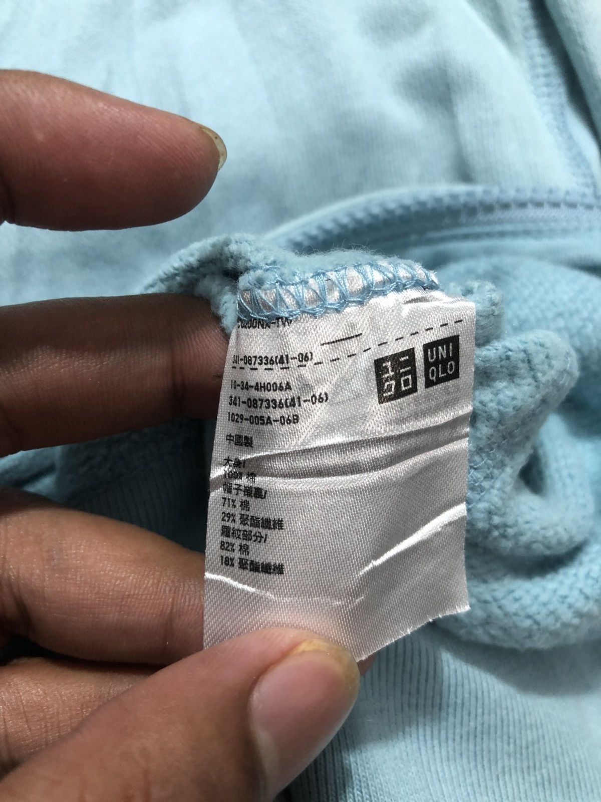 If Six Was Nine Japan Zipper Fur Hoodie Ifsixwasnine LGB style Size US M / EU 48-50 / 2 - 9 Thumbnail