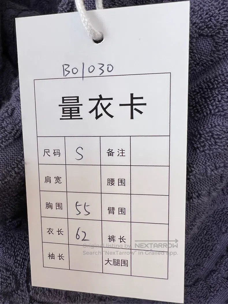 Dior Dior Towel hoodie Size US S / EU 44-46 / 1 - 8 Thumbnail