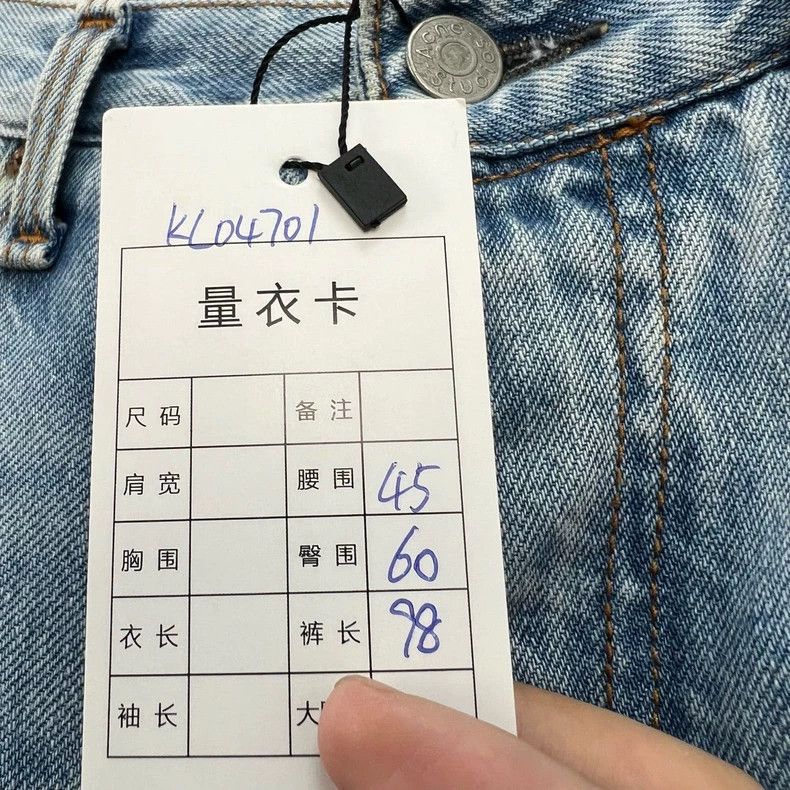 Acne Studios acne studios Light blue washed jeans 2506-Nextarrow Size US 30 / EU 46 - 9 Thumbnail