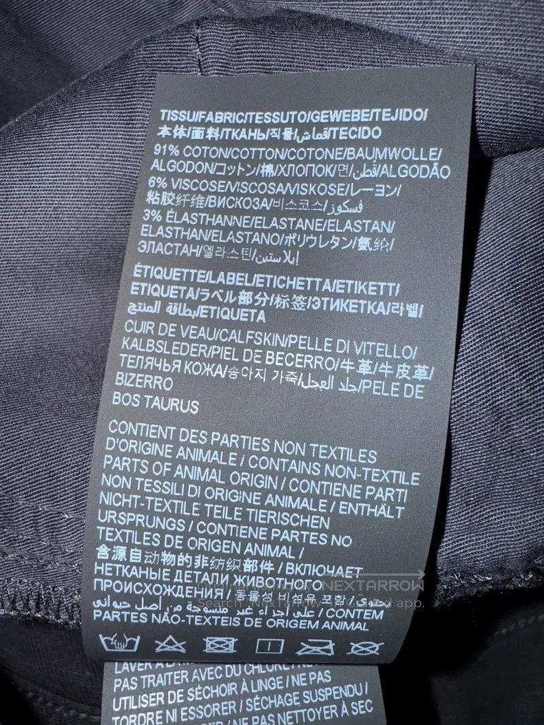 Saint Laurent Paris Saint Laurent Paris Glue Jeans Size US 33 - 6 Thumbnail