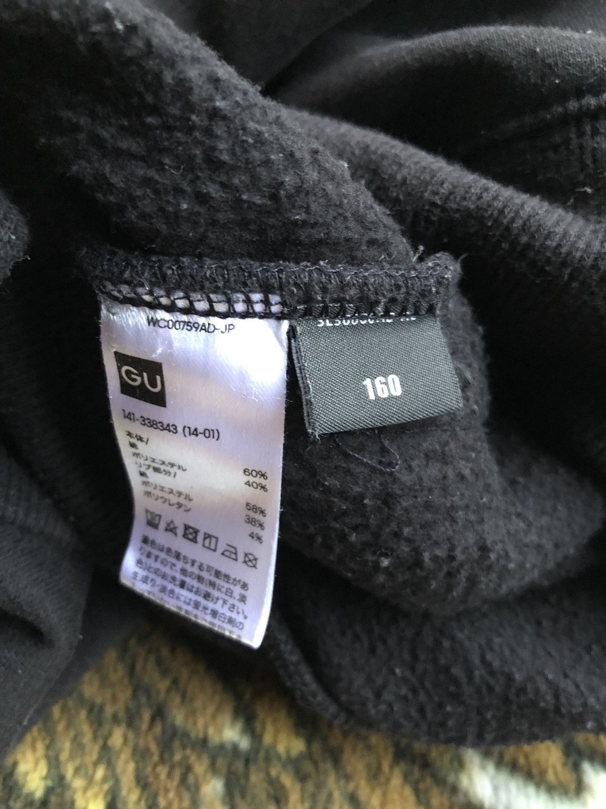 GU × Japanese Brand × Undercover GU x Undercover Sweatshirt Size US M / EU 48-50 / 2 - 10 Thumbnail