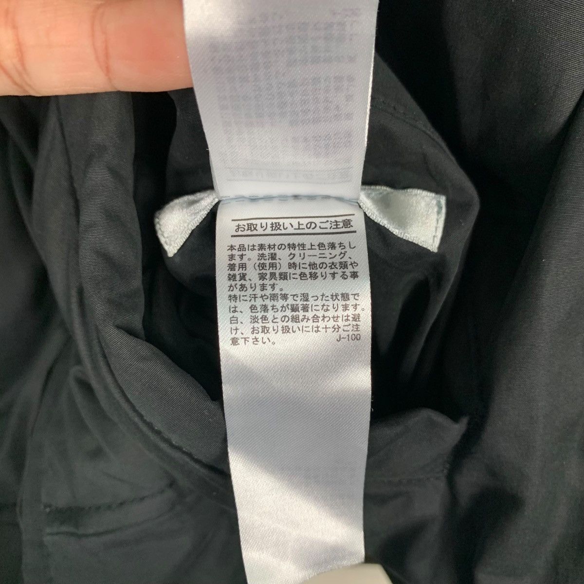 MOUSSY MOUSSY Green Black Reversible Bomber Jacket #2355-C105 Size ONE SIZE - 24 Thumbnail