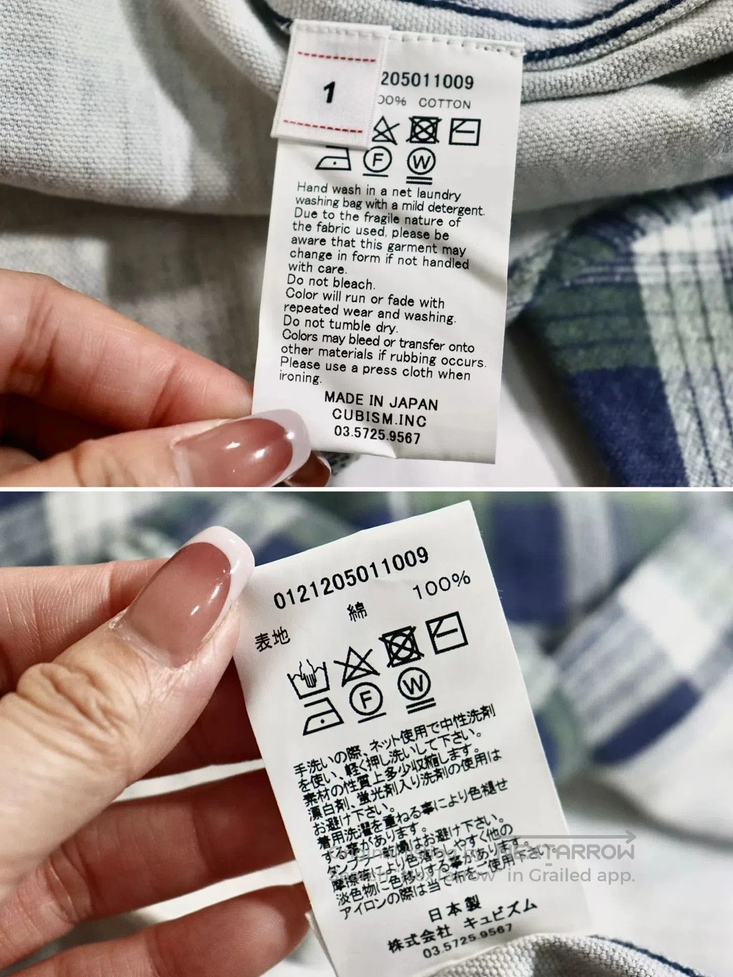 Visvim Visvim Lumber Khadi Check Shirt Jacket. Size US S / EU 44-46 / 1 - 9 Thumbnail