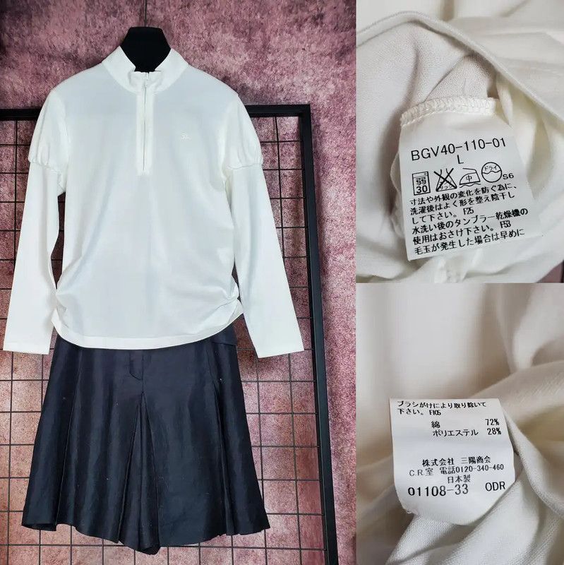 Burberry Burberry White Cotton Blend Embroidered Half-Zip Top Size L / US 10 / IT 46 - 1 Thumbnail
