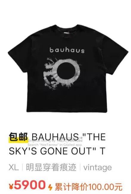 Other Bauhaus 90s "THE SKY'S GONE OUT" Tee. Size US M / EU 48-50 / 2 - 7 Thumbnail