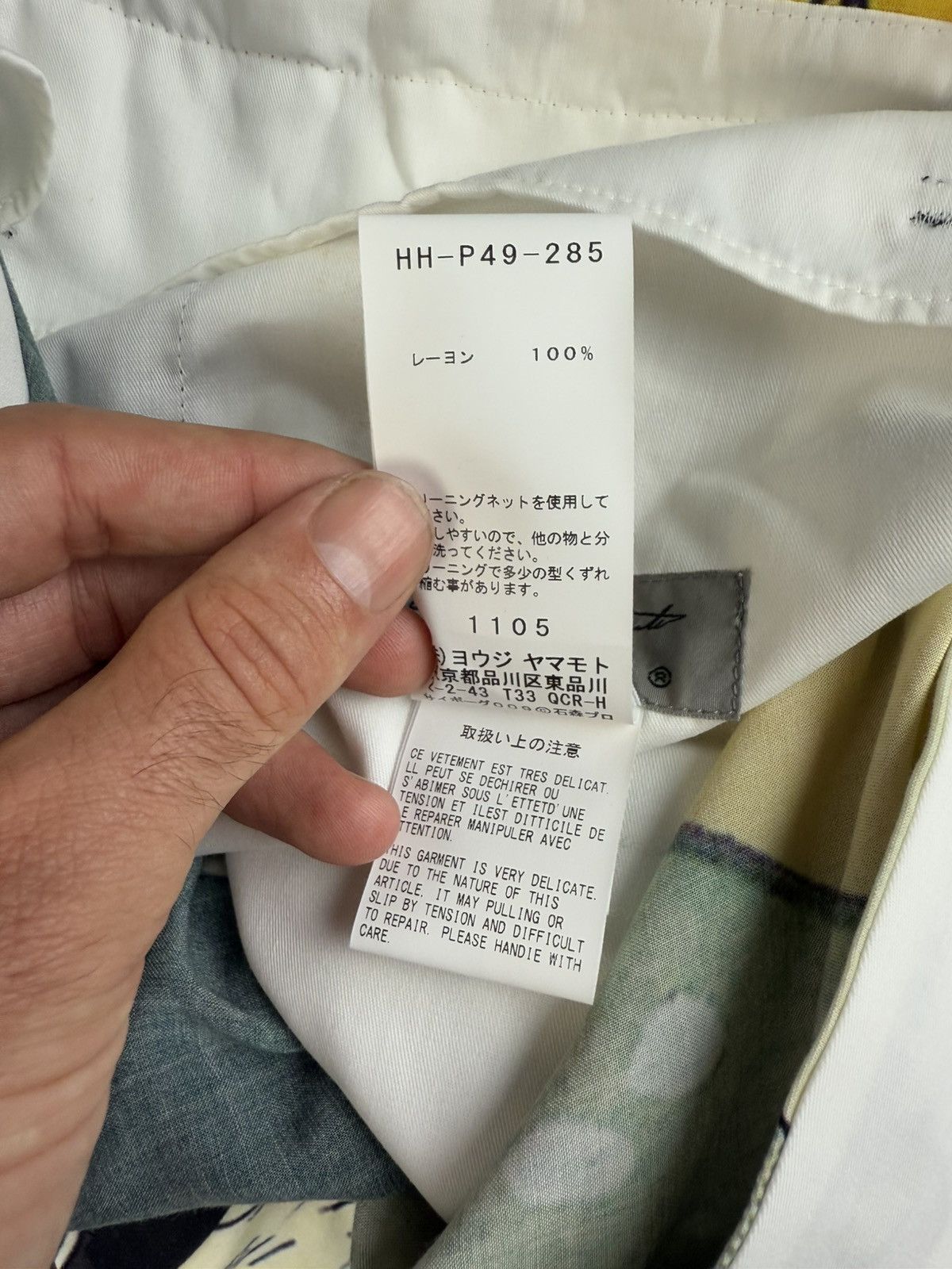 Yohji Yamamoto Yohji Yamamoto 009 Cyborg Rayon pant Size US 32 / EU 48 - 10 Thumbnail