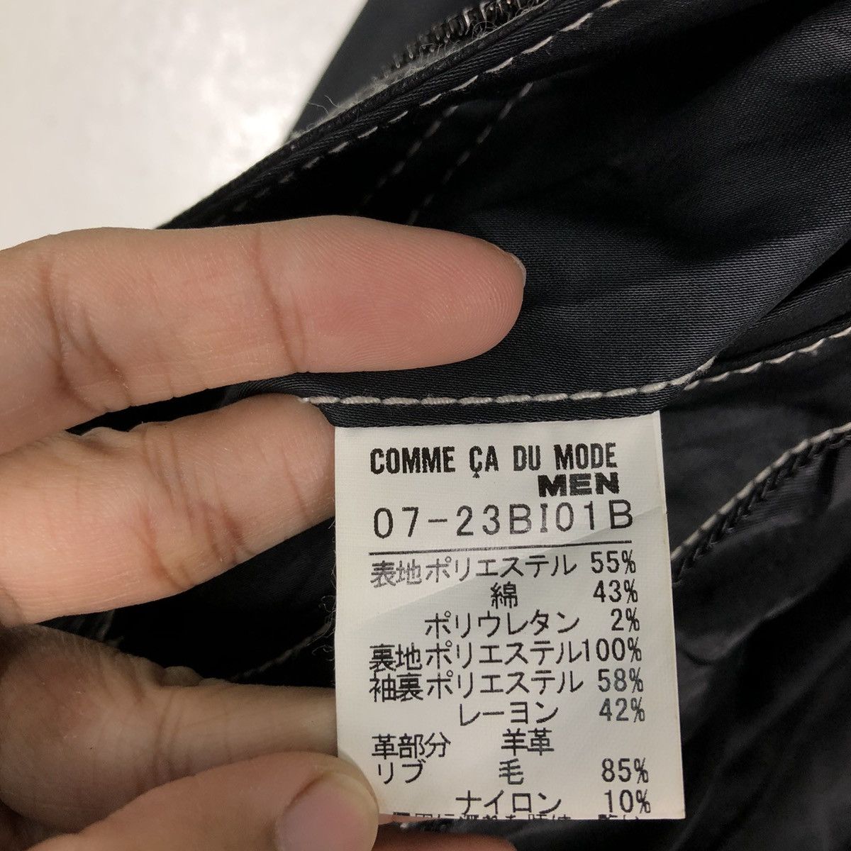 Japanese Brand 📌Cropped Biker Leather Jacket Comme Ca Du Mode Men Size US S / EU 44-46 / 1 - 20 Thumbnail