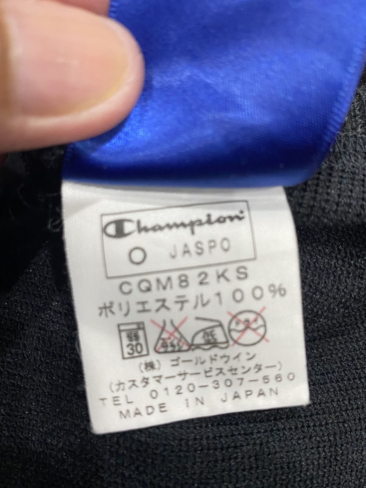 Champion Vintage CHAMPION Full Snap Button Track Pant Size US 37 - 23 Thumbnail