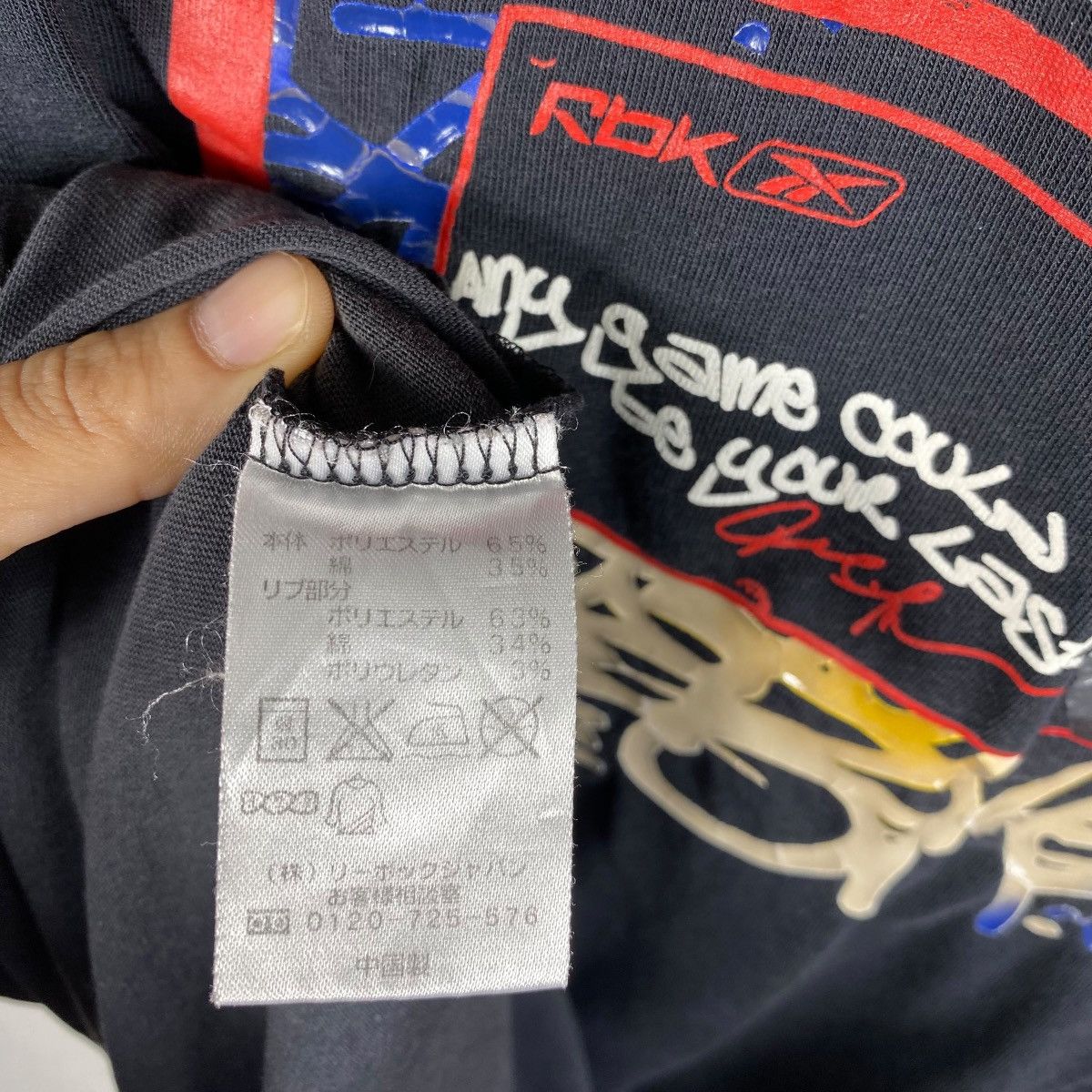 Reebok × Vintage Vintage 00's REEBOK x ALLEN IVERSON Graphic Tee Shirt Size US XL / EU 56 / 4 - 7 Thumbnail