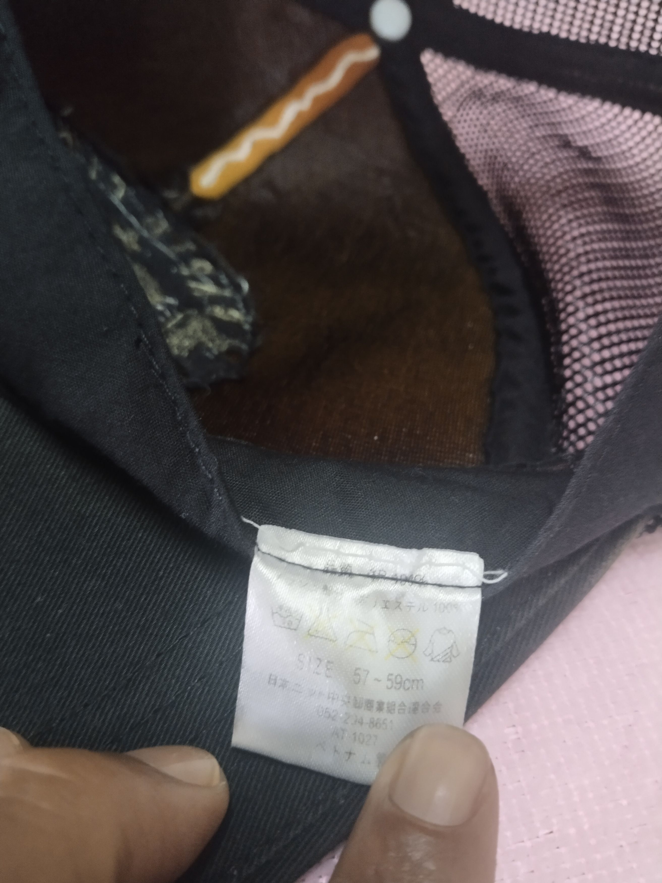 Japanese Brand SUN FADED RAPID CITY 1876 BACK NUMBER TRUCKER HAT Size ONE SIZE - 10 Thumbnail