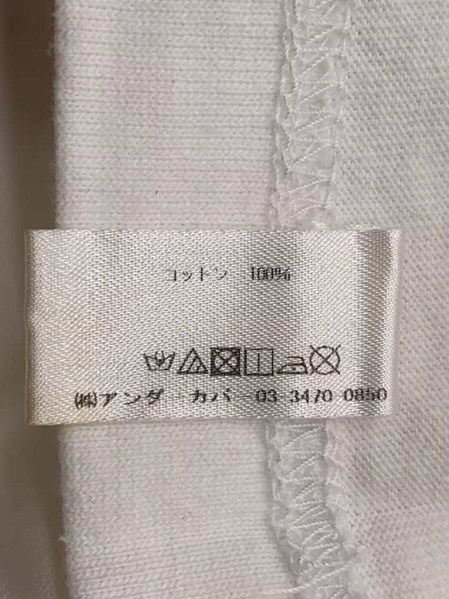 Undercover "WE MAKE NOISE NOT CLOTHES" Synthesizer Tee Size US M / EU 48-50 / 2 - 3 Thumbnail