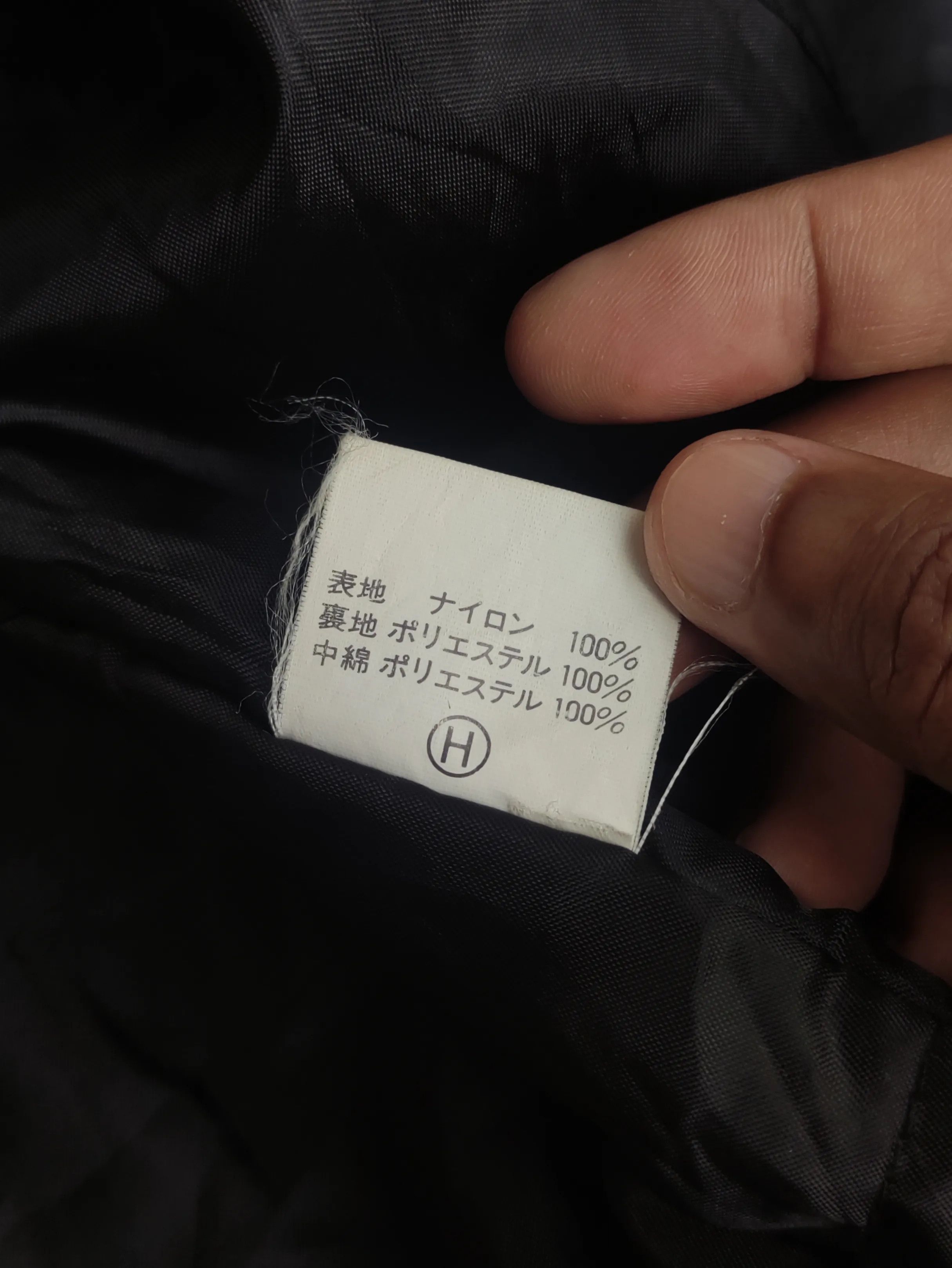 Asahi Vintage Asahi Soft Drinks Wonda Coffee Jacket J023 Size US XL / EU 56 / 4 - 14 Thumbnail