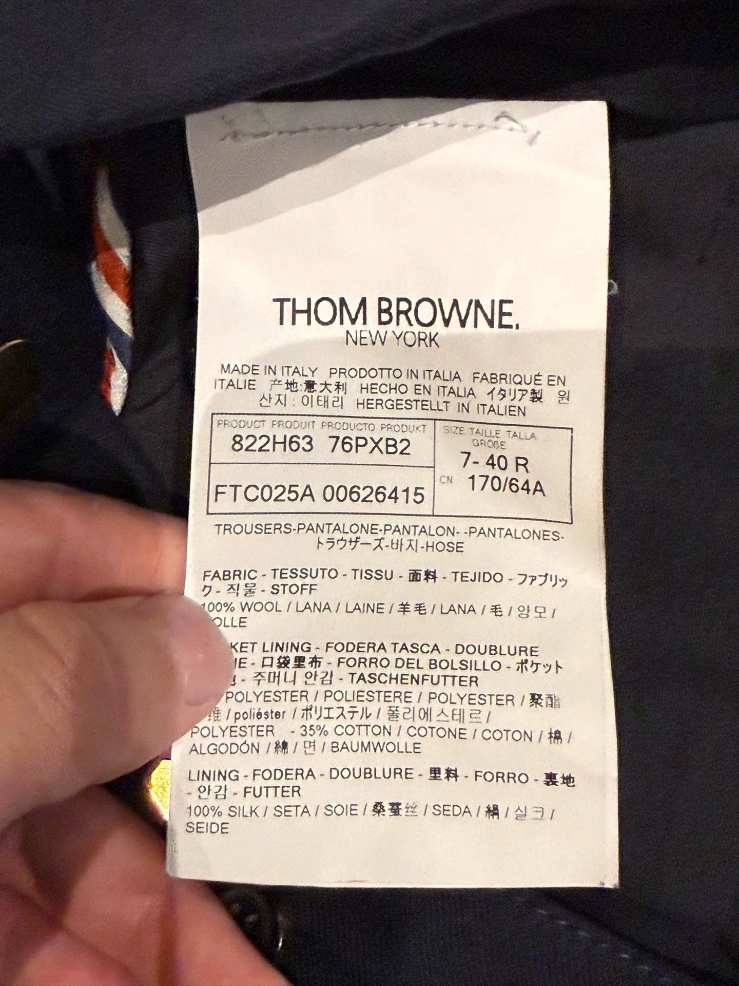 Thom Browne TB Navy Gold Button Wool Slim Fit Trousers Size40 Size 27" / US 4 / IT 40 - 4 Thumbnail