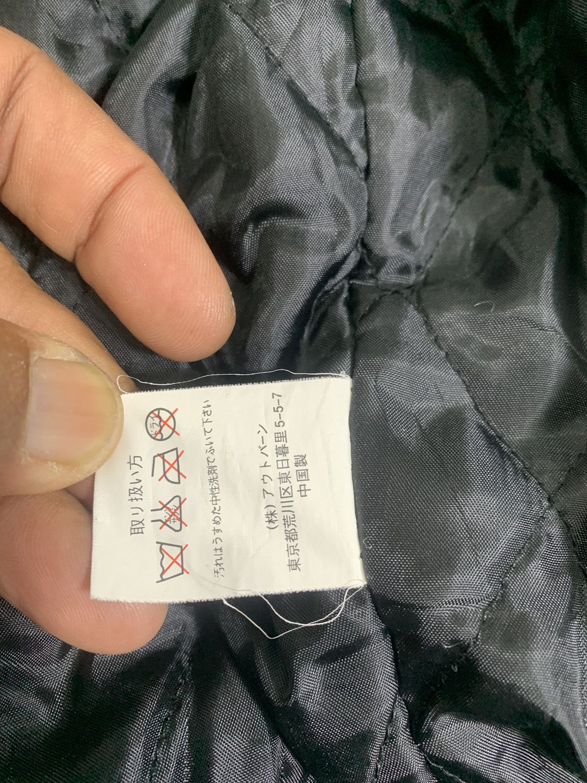 Bob Marley × Vintage Vintage CONART RASTAFARI VEST Size US L / EU 52-54 / 3 - 10 Thumbnail