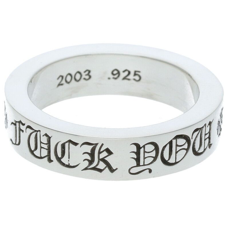 Chrome Hearts Chrome Hearts 6mm Spacer Fuck You Ring | Grailed